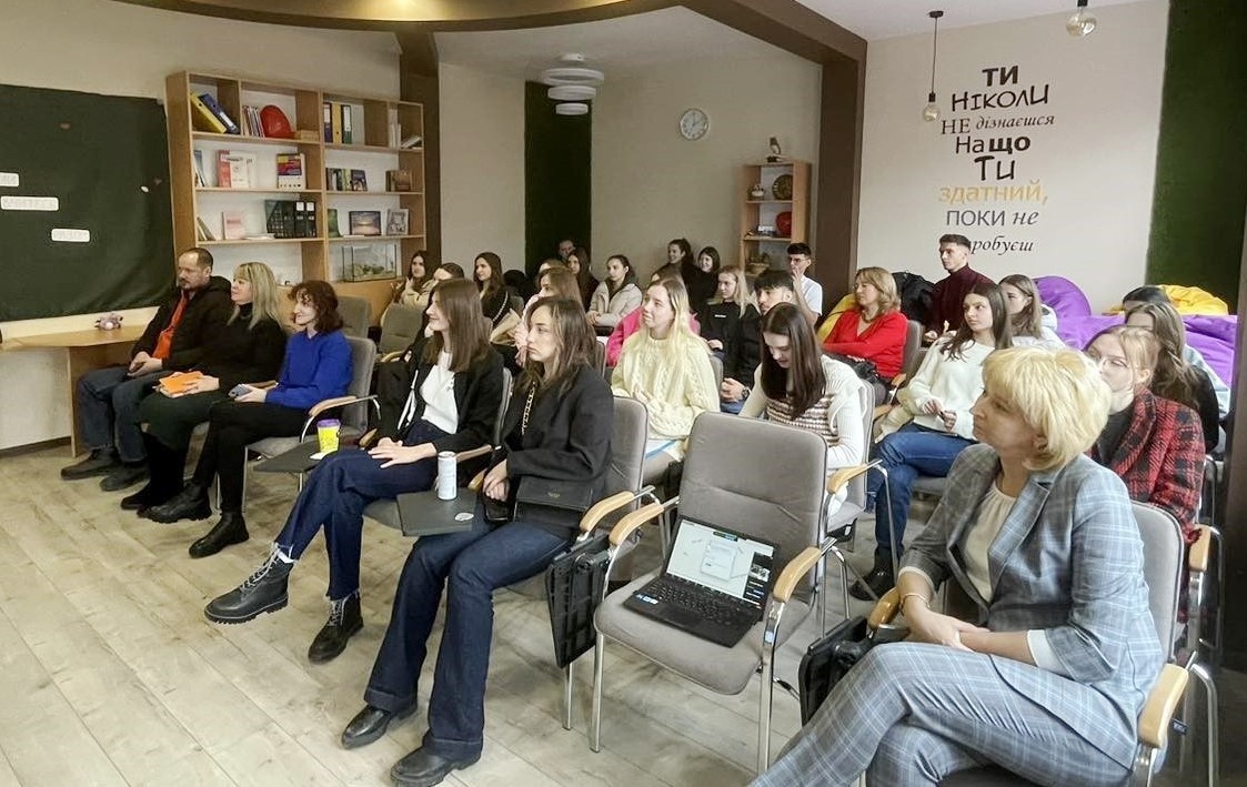 Зацікавлена аудиторія